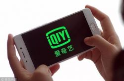3分钟教程!邵阳市有哪些公司_哔哩哔哩